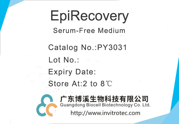 EpiRecovery